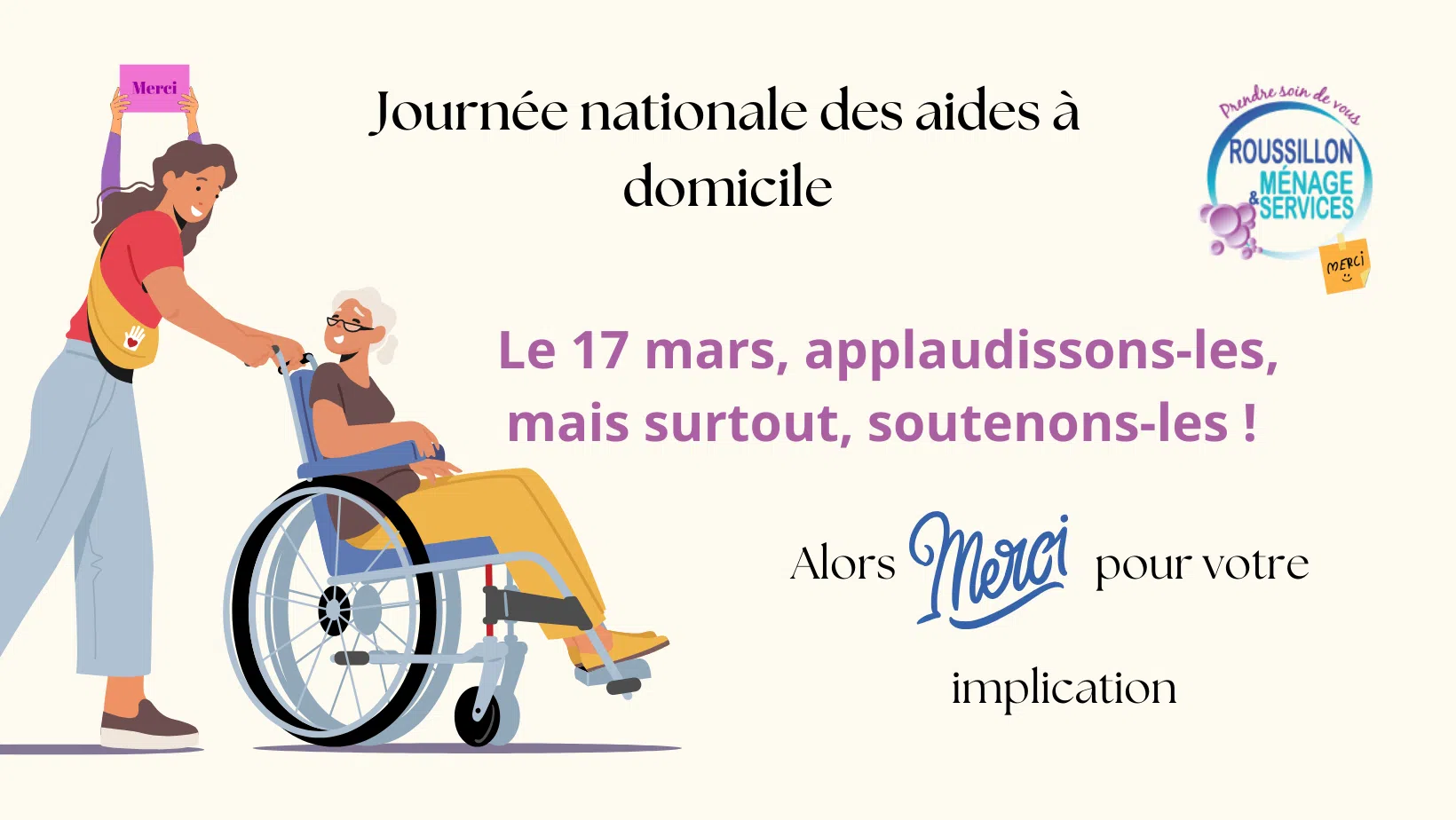 merci