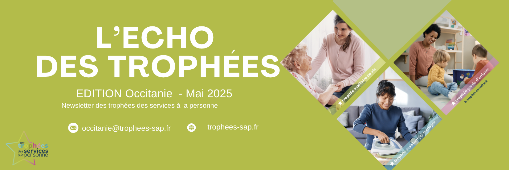 echo trophées